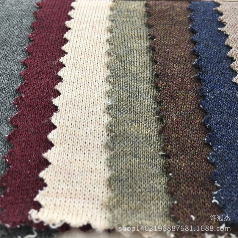 厂家直销 秋冬新款面料新薄鱼鳞双卫衣210G克男女童毛圈卫衣面料