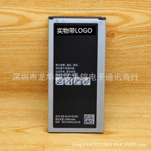 直销批发sm-j5109手机电池 j5108 J5 2016 EB-BJ510CBC手机电池板