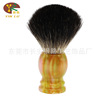 Shavering brush foam repair surface 獾 獾