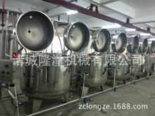 ���������O�� ��յ͜ؿ��ٽ��ǝ�s�O�� ���P���ս��ǝ�s�