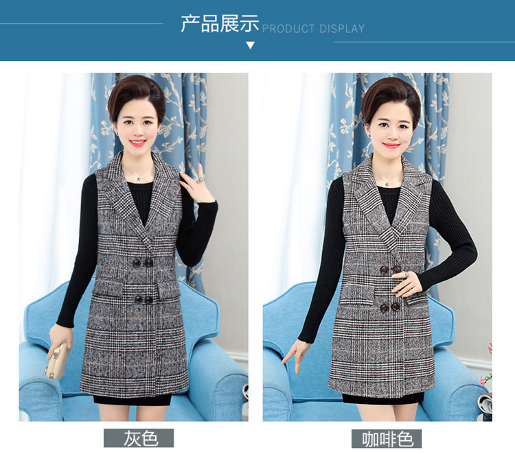 Gilet femme PAPILLON ITAN en Tricot - Ref 3316904 Image 16