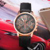 Speed Store Explosion Ladies Watch Geneva Geneva Fake Three Belt Fashion Women's Roman Scale Women