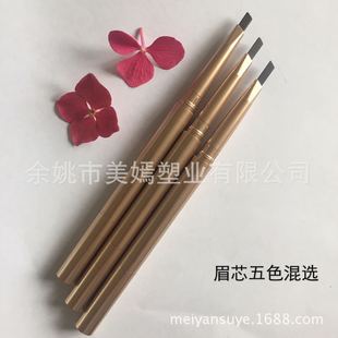 DIY�p�^ü�P���Ľ�ɫü�P����10֧+üо10��+10������