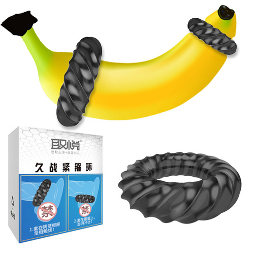 Pleasing, long-lasting tight hoop, semen-locking ring, physical slow-shooting, moderate tightness, adult sex toy for couples