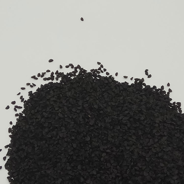 Low Temperature Baked Scallion Seed Powder Da Cong Zi Traditional Herbal Ingredient key features