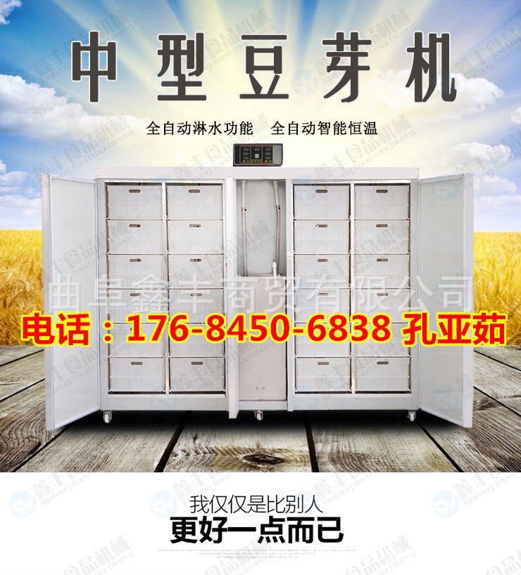 201707211045259481_01