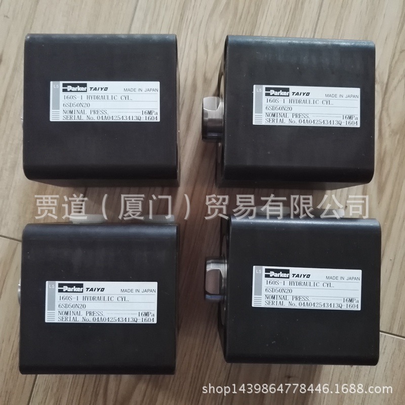 160S-1 6SD50N20太阳铁工油缸160S-16SD50N20