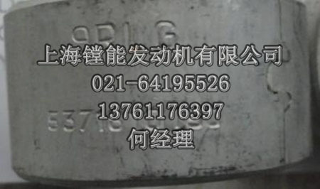 现货优势价格销售MTU奔驰_5371810150 BUSHING 衬套