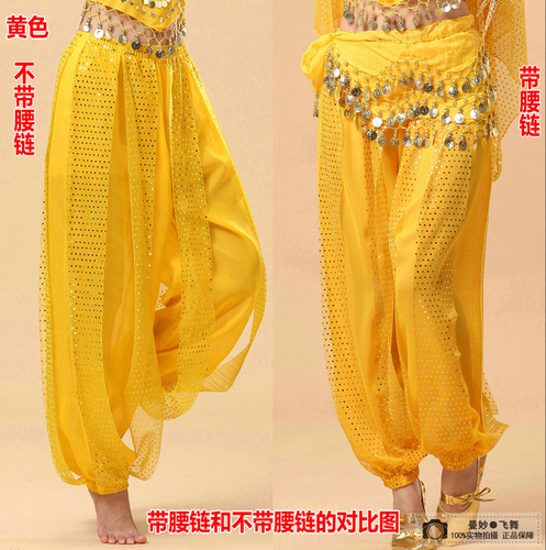 Wholesale Indian dance performance clothes, practice pants, belly dance pants, dance pants, dance pants, practice pants, stage wear,