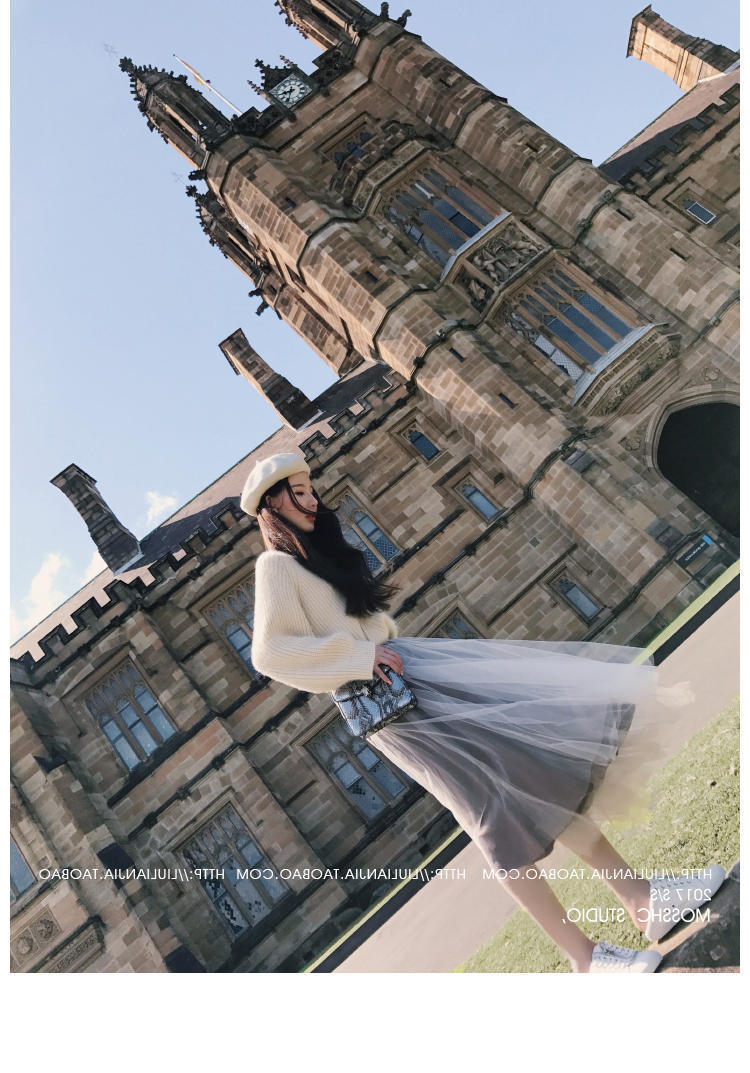 Costume femme en Tricot - Ref 3334064 Image 8