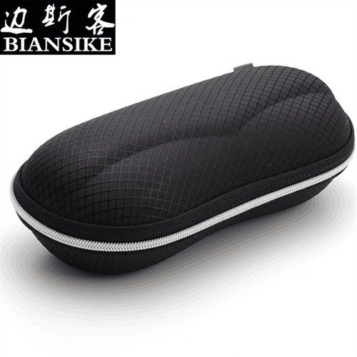 New round glasses case for men and women, zipper fiber anti-stress glasses case, portable sunglasses case