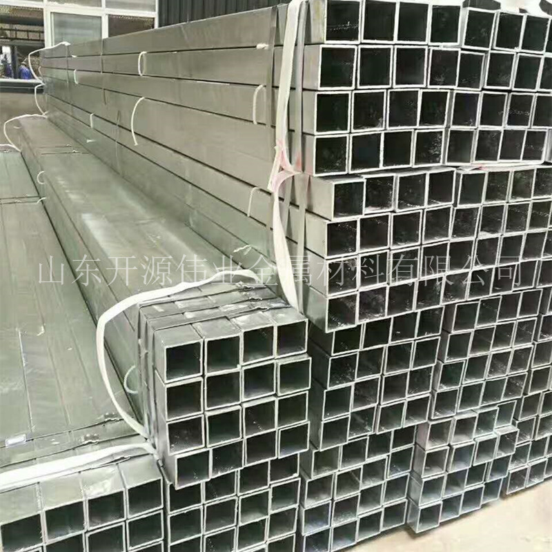 现货镀锌方管 50*50*4镀锌方管 40*40*3镀锌方管 Q235B镀锌方管