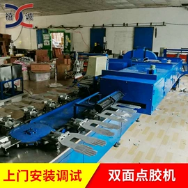 丝印机;点胶设备;半自动打包机