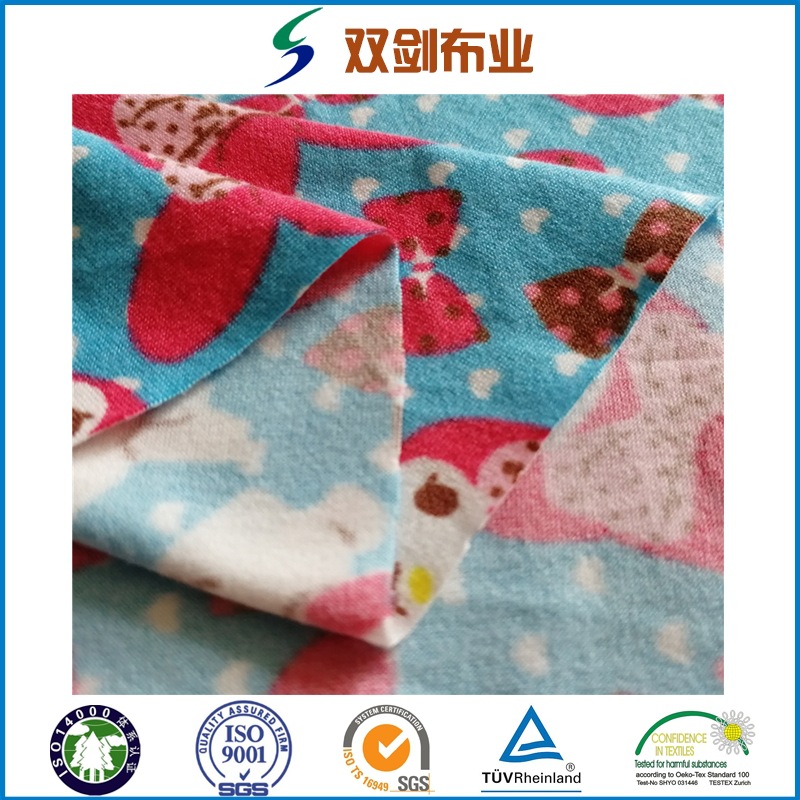 纬编弹力绒布染色印花磨毛布汗衫T恤面料服装沙发面料