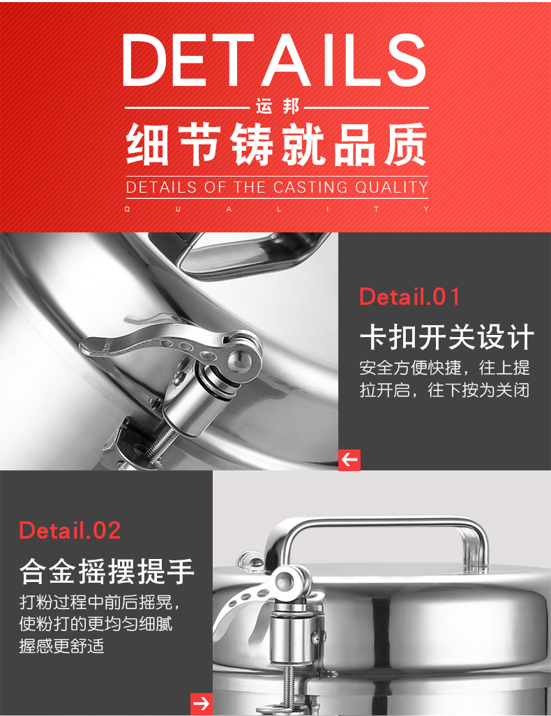 大型粉碎机,家用小钢磨打粉机,超细研磨机,五谷杂粮磨粉机