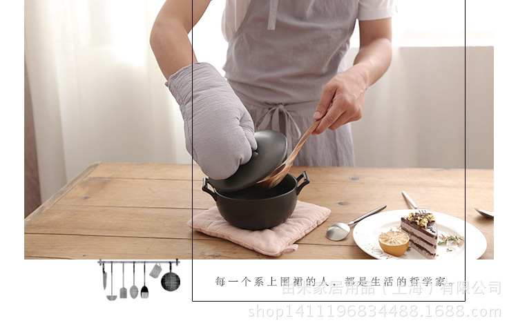 阿里巴巴-纯色围裙_12