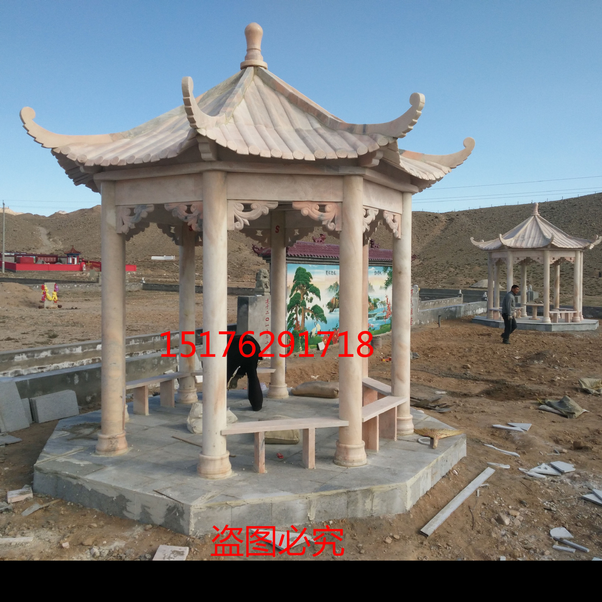 IMG_20151007_100923 副本