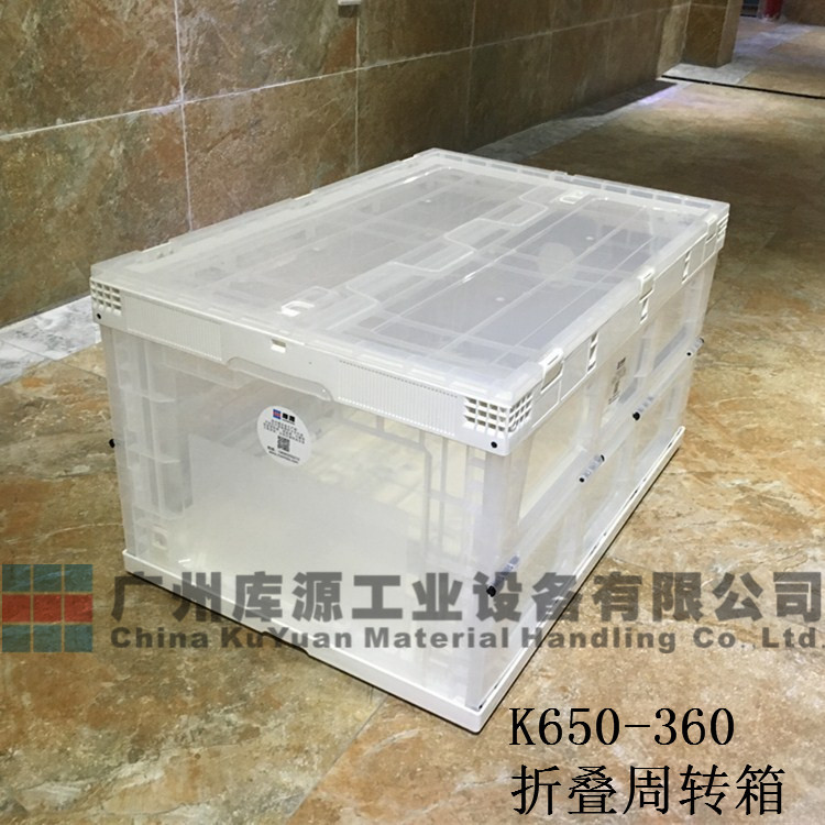 塑料折叠箱周转箱收纳箱储物箱整理箱塑料透明可开门折叠收纳箱-阿里巴巴