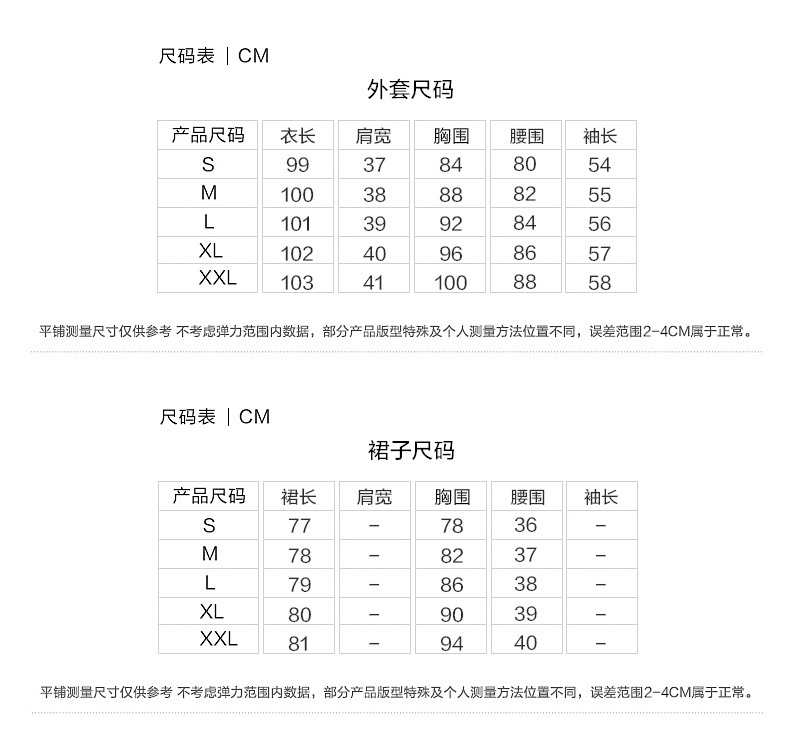 00005_5297243797_1458597433