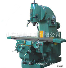 ʽ̨㊴X5042ʴг5042ع๦