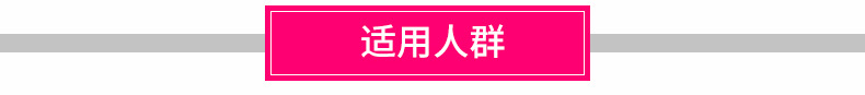 排版_11