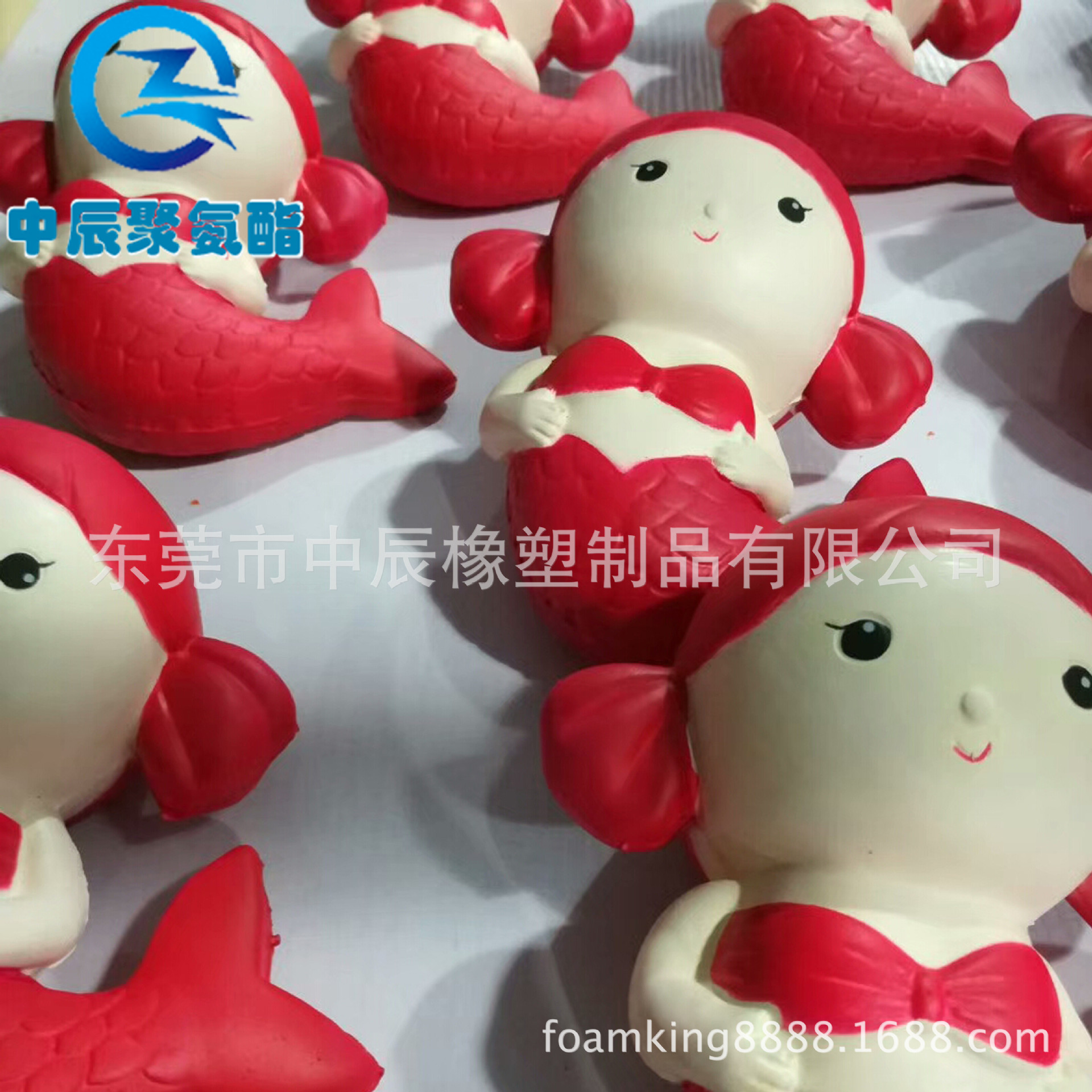 东莞发泡加工厂 石排PU慢回弹玩具厂家 减压玩具