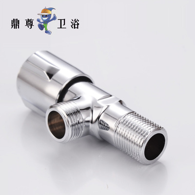 品牌招商 铜角阀高标 加厚电镀角阀厨房浴室配件厂家直销|ru