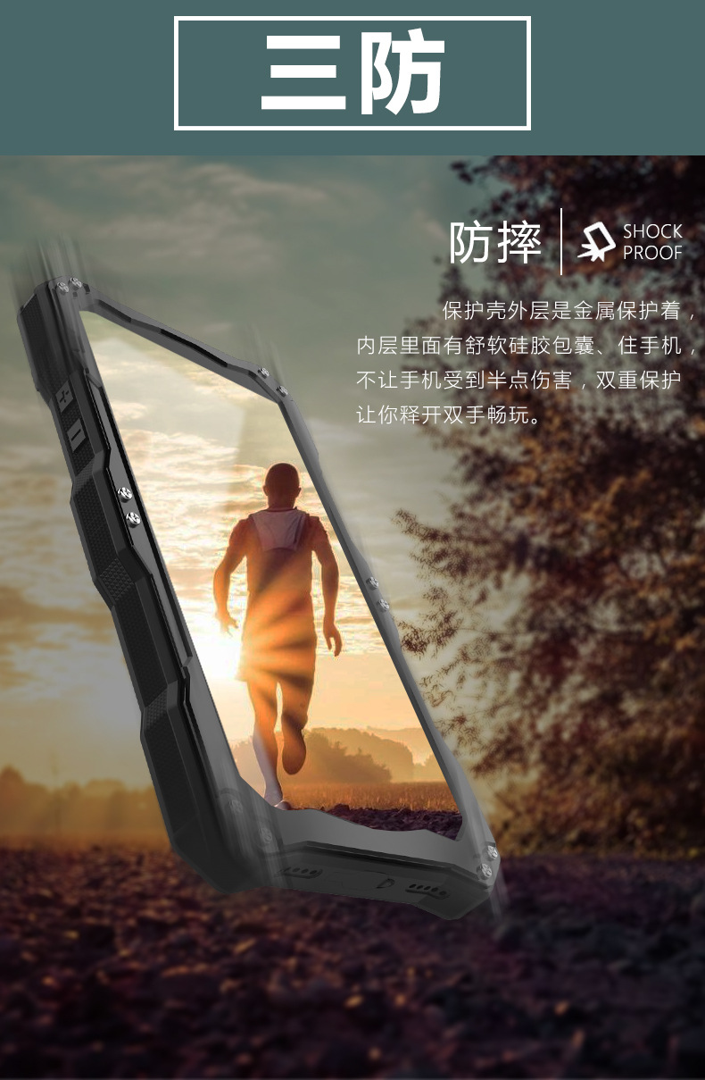 R-Just Gundam Water-resistant Shockproof Dirt-proof Snow-proof Premium Armor Heavy Duty Metal Protective Case Cover for Apple iPhone X