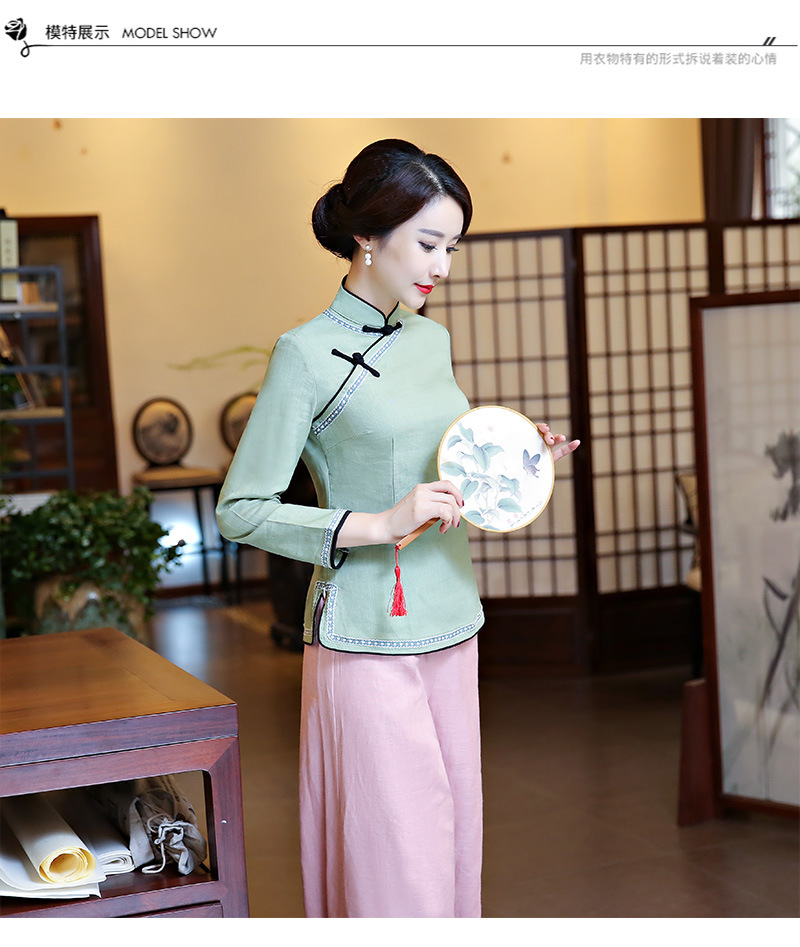 长袖花边一字扣-秋灰绿_05