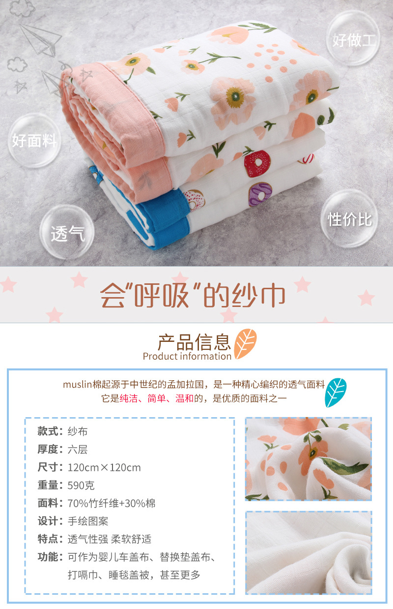 幢筑百下鎗蚊耗夕_02