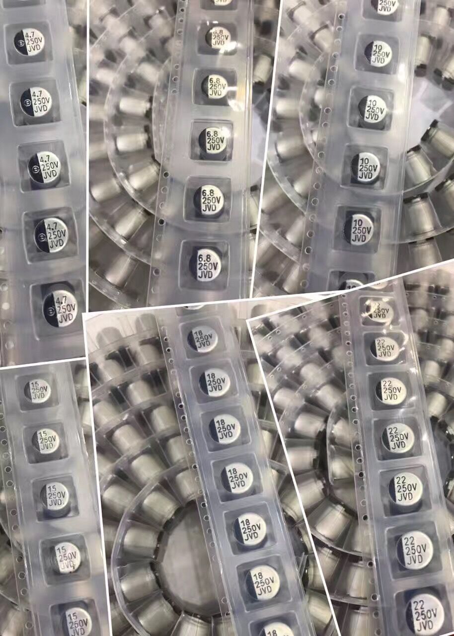 贴片电解电容 35v100uf 6.3x7.7