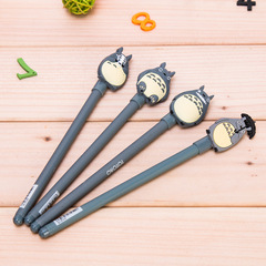 Cartoon Tamagotchi Neutral Pen Cute Creative Office Pen Black Pen Study Office Stationery