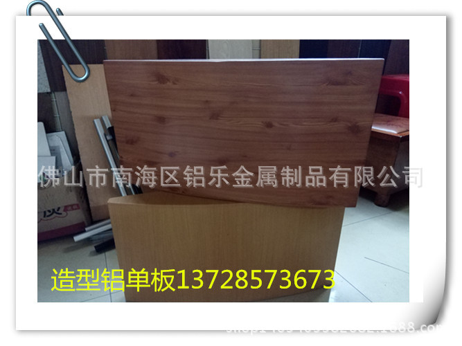 昌吉幕墙铝单板厂家批发