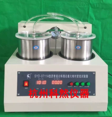 SYD-0711A новый стандарт асфальтобетонной смеси теоретический измеритель относительной плотности теоретический измеритель плотности