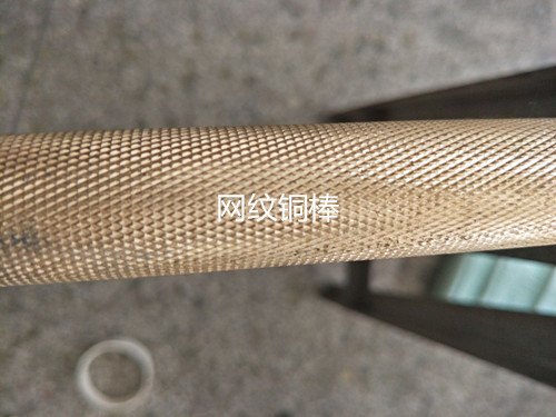 拉直花黄铜圆棍\直条丝黄铜圆柱\直槽纹黄铜圆杆-H62直纹丝黄铜棒