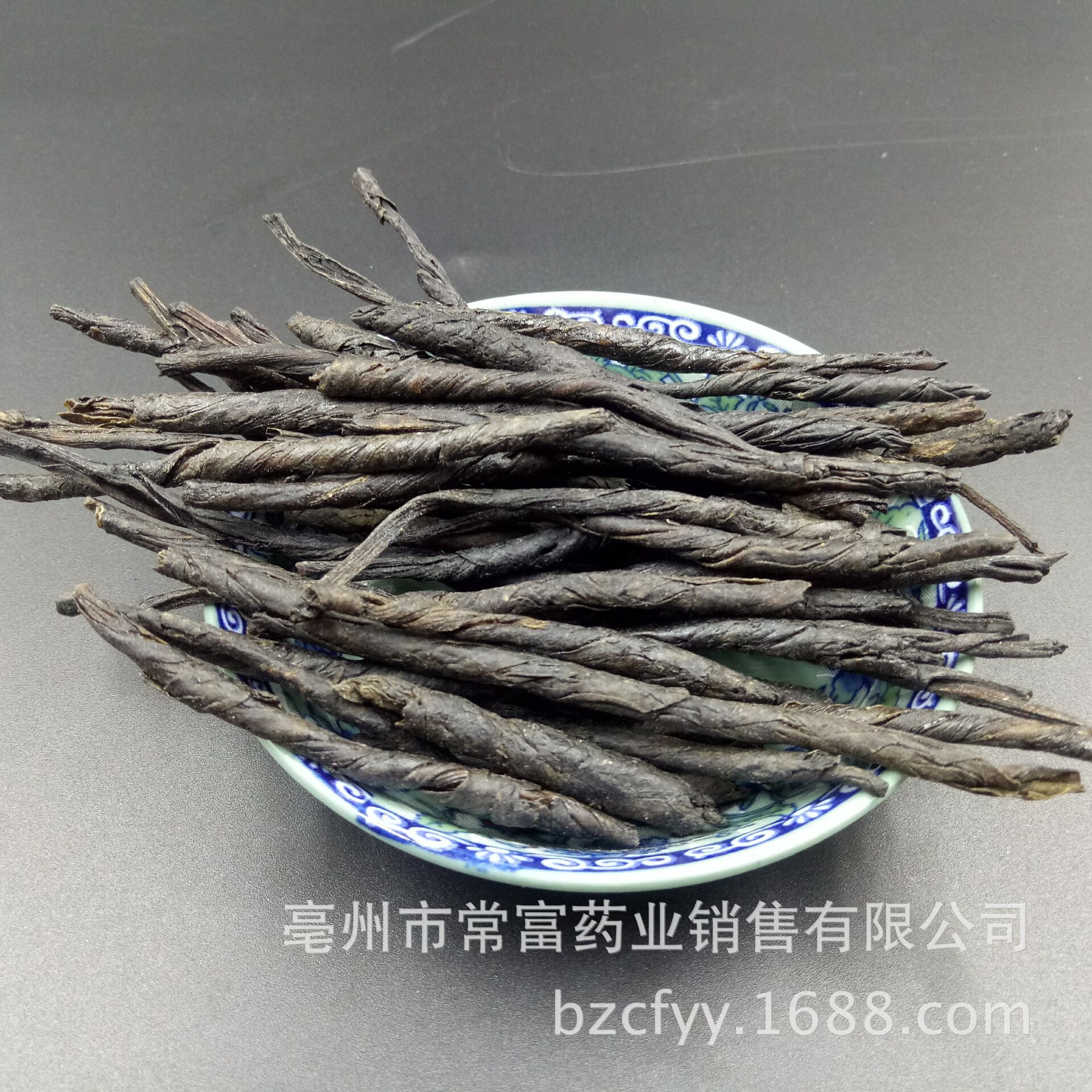 Ku Ding Tea Loose Leaf Bitter Tea Large Leaf Rolled Kuding Cha Traditional Herbal Tea Guangxi Origin 500g key features