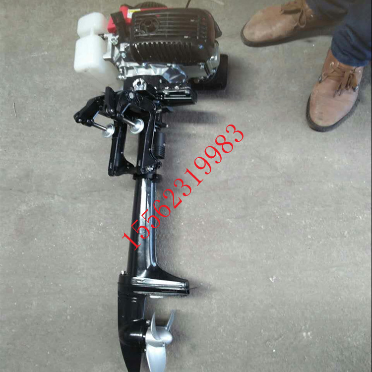 2冲15马力船挂机汽油发动机品牌 无极变速船尾机电动推进器