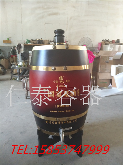 IMG_20170518_153631_副本