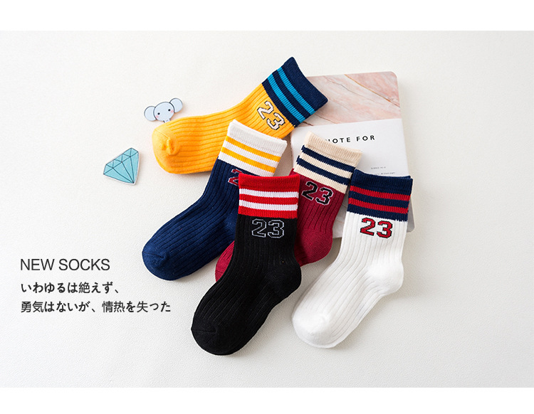 Детские носки 1_03