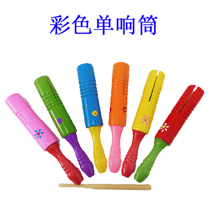 木制单响筒 彩色敲木鱼玩具儿童打击乐器幼儿园宝宝木质玩具|ms