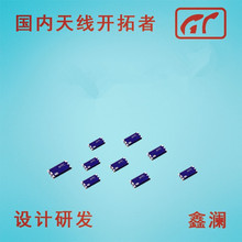 �A�¿��մ��쾀 �{���쾀RFANT6050110L0T �NƬ�쾀 ���g֧�־�Ʒ