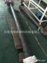 好品质耐磨高精度口服液管机螺杆料筒