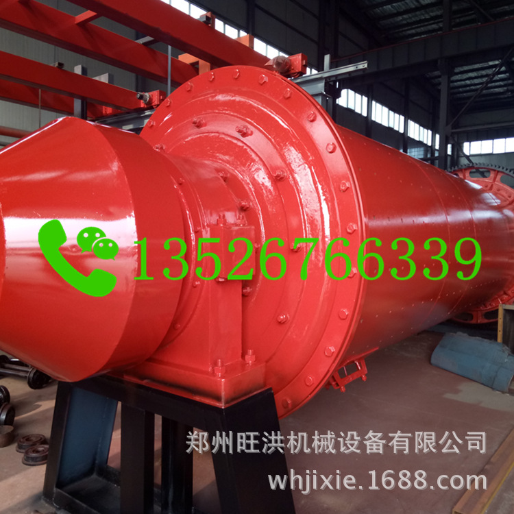 小型实验球磨机 粉煤灰球磨机 铜渣矿渣球磨机 宜兴间歇式球磨机