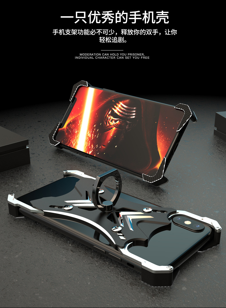 R-Just Soul Calibur Blade Master Ring Holder Shockproof Aerospace Aluminum Metal Shell Case Cover for Apple iPhone X