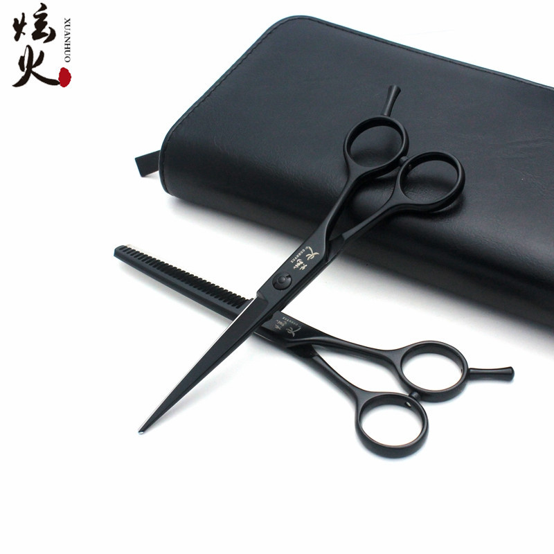 厂家直销专业440C理发美发剪刀工具平剪6.0寸刘海剪定制LOGO批发