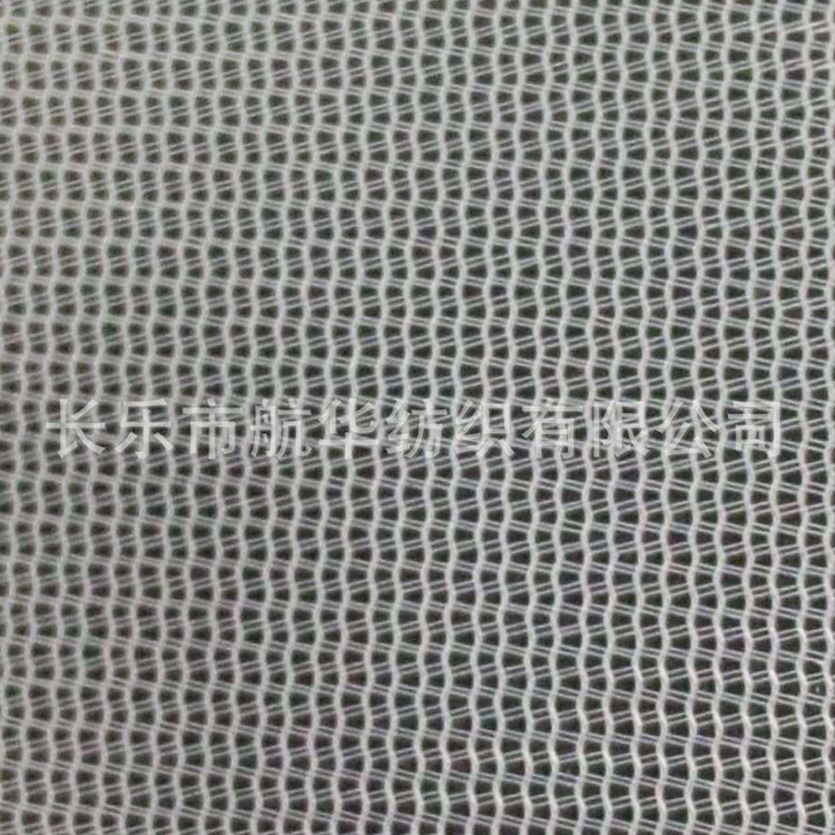 专业经编网眼布 帐篷用布 B3网眼布