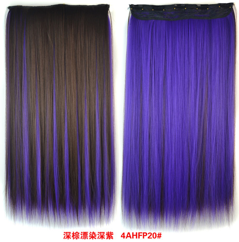 Wig female color highlighted straight hair piece one piece hair extension high temperature silk five clip wig piece chemical fiber hair curtain