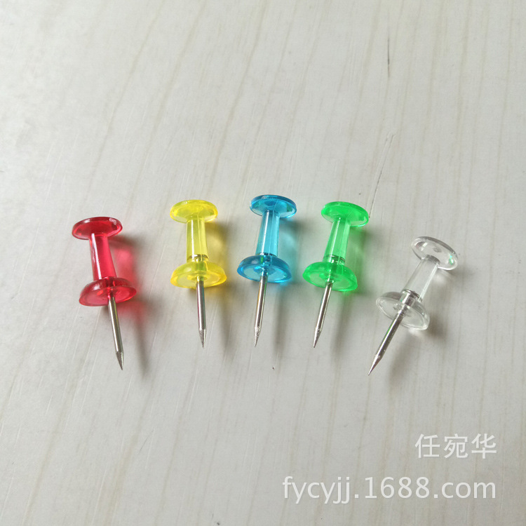 透明色彩色工字钉