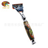 Scraping knife (excluding blade) Men's manual shaver imitation of stable wood pearl light color blue resin hut