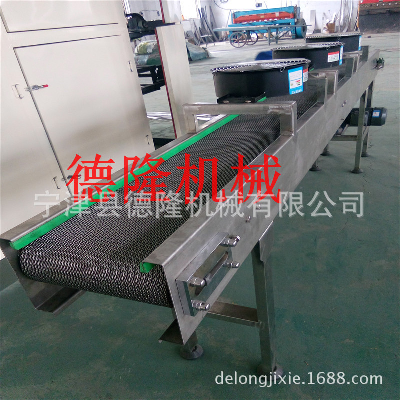 不锈钢网带风冷输送线食品白色皮带斜坡输送机带工作台灯架皮带线